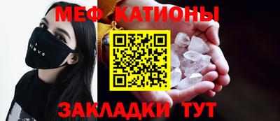 jwh Тула