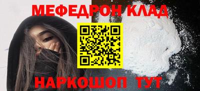 дмт Усть-Илимск