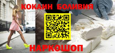 таблы Уссурийск