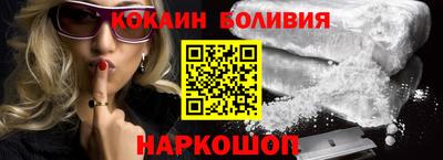 кристаллы Туймазы