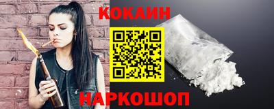 скорость Тулун