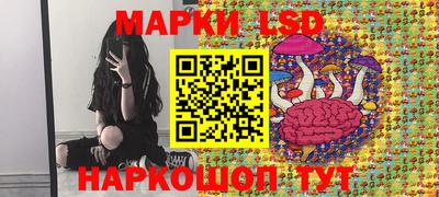 скорость Тулун