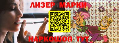 кристаллы Туймазы