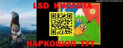 кристаллы Туймазы