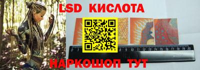 кристаллы Туймазы