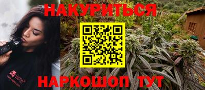 скорость Тулун