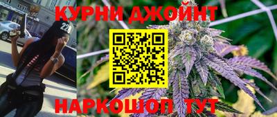 кристаллы Туймазы