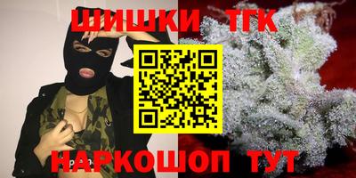 дмт Усть-Илимск