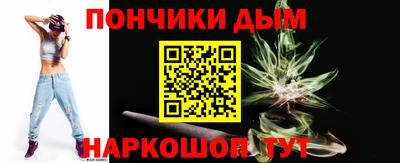 таблы Уссурийск
