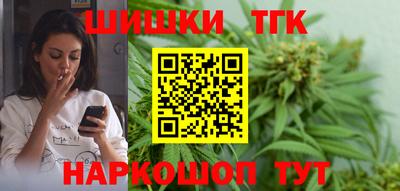кристаллы Туймазы