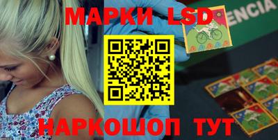 кристаллы Туймазы