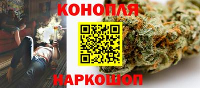 скорость Тулун