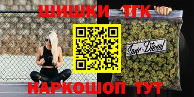 кристаллы Туймазы