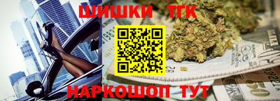 скорость Тулун