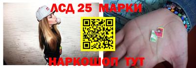 скорость Тулун