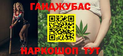 скорость Тулун