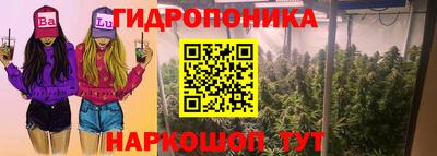 mix Усть-Джегута