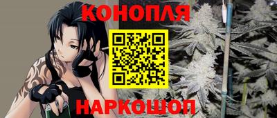 кристаллы Туймазы