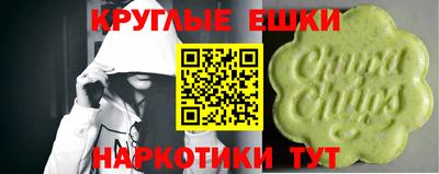 mix Усть-Джегута