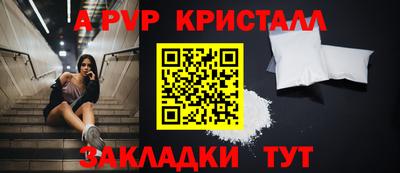 скорость Тулун