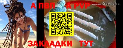 скорость Тулун