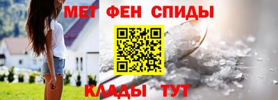 jwh Тула