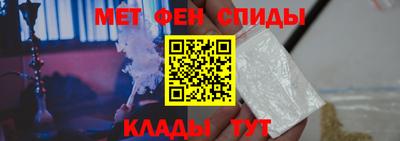jwh Тула