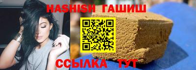 скорость Тулун