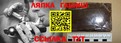 дмт Усть-Илимск