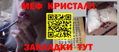 скорость Тулун